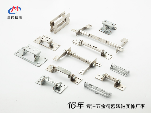 九游官方网页版精密：专业转轴设计生产实体厂家，为您的显示器提供定制方案